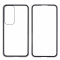 Cover-Discount - Galaxy S25 Front- & Back Panzerglas, Silber