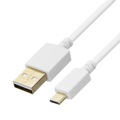 Avizar, Micro-USB auf USB 2m Kabel