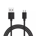 Micro-USB-zu-USB-2.0-Kabel zum Aufladen und Synchronisieren ? Schwarz