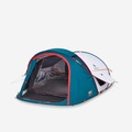 QUECHUA, Wurfzelt 2 Seconds Xl Fresh&black Für 2 Personen Unisex