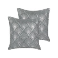 Kissen 2er Set aus Baumwolle Modern HOYA Kissen 2er Set aus Baumwolle Modern HOYA