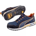 Puma Sicherheitsschuh Crossfit S3