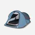 QUECHUA, Wurfzelt - 2seconds Für 2 Personen Unisex 0