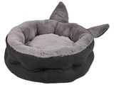 Beliani KEPEZ, 45 x cm Tierbett
