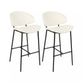 Barstuhl aus Polyester Modern KIANA Barstuhl aus Polyester Modern KIANA