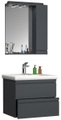 3-tlg. Waschplatz Waschtisch 60 cm Badmöbel Set Waschbecken grifflose Schublade Spiegelschrank Silora L 3-tlg. Waschplatz Waschtisch 60 cm Badmöbel Set Waschbecken grifflose Schublade Spiegelschrank Silora L
