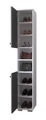 VCM, Holz schmaler Schuhschrank Schuhregal Schrank Dielenmöbel Gados M Holz schmaler Schuhschrank Schuhregal Schrank Dielenmöbel Gados M