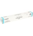 Canon Toner 8525B002 Cyan, Druckleistung