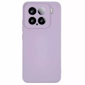 Cover-Discount - Xiaomi 15 Silikon Gummi Hülle, Violett