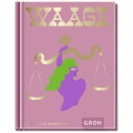 Groh Verlag, Waage