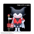 Banpresto - Dragon Ball Z: Daima Gomah with Panel 9cm