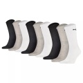 PUMA Sportsocken, (9er-Pack), mit klassischer Rippe