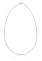 Collier Omega Weissgold 750, 1.4mm, 42cm Damen 42cm