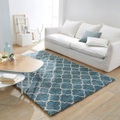 LA REDOUTE INTERIEURS, Teppich ''Afaw'', 3 Grössen