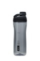 BlenderBottle, BlenderBottle Tero schwarz (735ml)