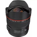 Canon, EF 14mm 1: 2,8L II USM