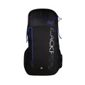 Regatta, Blackfell Iii Rucksack 35 Liter Damen Schwarz ONE SIZE