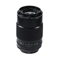 Fujifilm Fujinon XF80mm F2.8 R LM OIS WR Macro - Objektiv