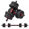 HOMCOM - Hantelset, One Size, Schwarz