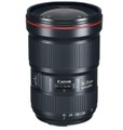 EF 16-35mm f/2.8L III USM