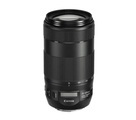 EF 70-300 F4-5.6 IS II USM