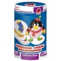 Handschue - Socken Herausforderung (Kinderspiel)