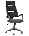 Bürostuhl aus Polyester Modern GRANDIOSE Bürostuhl aus Polyester Modern GRANDIOSE