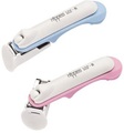 nippes Sicherheits-Nagelknipser für Babys & Kinder