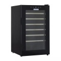 Kibernetik, Kibernetik M4801 Weinkühlschrank