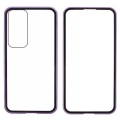 Cover-Discount - Galaxy S25 Front- & Back Panzerglas, Violett