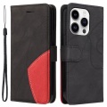 iPhone 15 Pro - Dual-color Etui Hülle