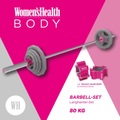 Langhantel-set 80 Kg Unisex Taubengrau ONE SIZE