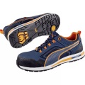 Puma Sicherheitsschuh Crossfit S3