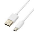 Micro-USB auf USB 1m Kabel