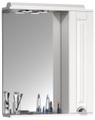 Badspiegel Wandspiegel 60 cm Hängespiegel Spiegelschrank Badezimmer Landhaus Drehtür Beleuchtung Casalo L Badspiegel Wandspiegel 60 cm Hängespiegel Spiegelschrank Badezimmer Landhaus Drehtür Beleuchtung Casalo L
