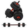 Northio - Verstellbare Hantelset 25Kg Professionelles Gewichtheben, Kurz- & Langhantel, Krafttraining Für Zuhause, Fitness, 25KG