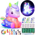 Activity-board, Activity-board - Bastelset Kinder Einhorn Lampe Malset, Kreativset für Kinder, One Size, Multicolor