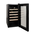 Kibernetik, Weinkühlschrank 88l 1 Zone Weinkühlschrank 88l 1 Zone