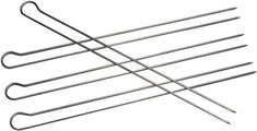 Doppelgrillspiess