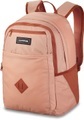 Dakine Essentials Pack 26 L Daypack / Rucksack apricot