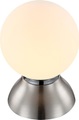 GLOBO KITTY Tischleuchte Chrom nickel matt, Glas opal, inkl. 10641, Touch ein/aus, D:1