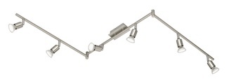 Reality Leuchten Nimes Spotlampe
