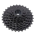 SRAM PG-820 / / 8-speed cassette (11-30 teeth)