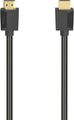 HAMA 205243 UHS HDMI 8K M/M 3M - HDMI-Kabel (Schwarz)