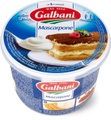 Galbani, Galbani Mascarpone