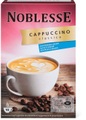Noblesse, Noblesse Cappuccino Classico ungezuckert