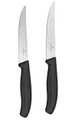 Victorinox, Victorinox Pizza-/ Steakmesser