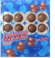 Kisss, Kisss Party Milk