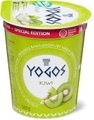Yogos Kiwi