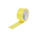 undefined, Selbstklebefilm, aus PVC, farbig, VE 6 Rollen, gelb, Bandbreite 50 mm